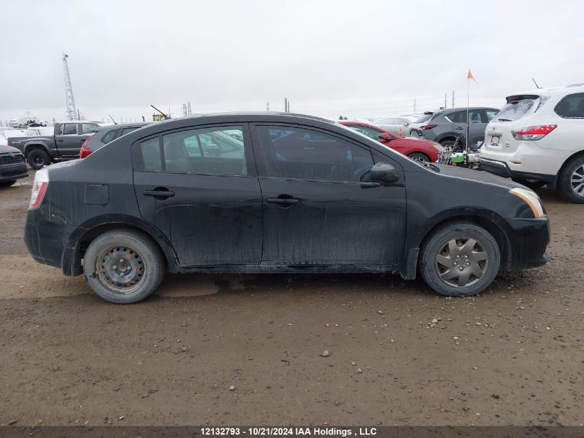 2010 Nissan Sentra 2.0/2.0S/Sr/2.0Sl VIN: 3N1AB6AP6AL626737 Lot: 12132793