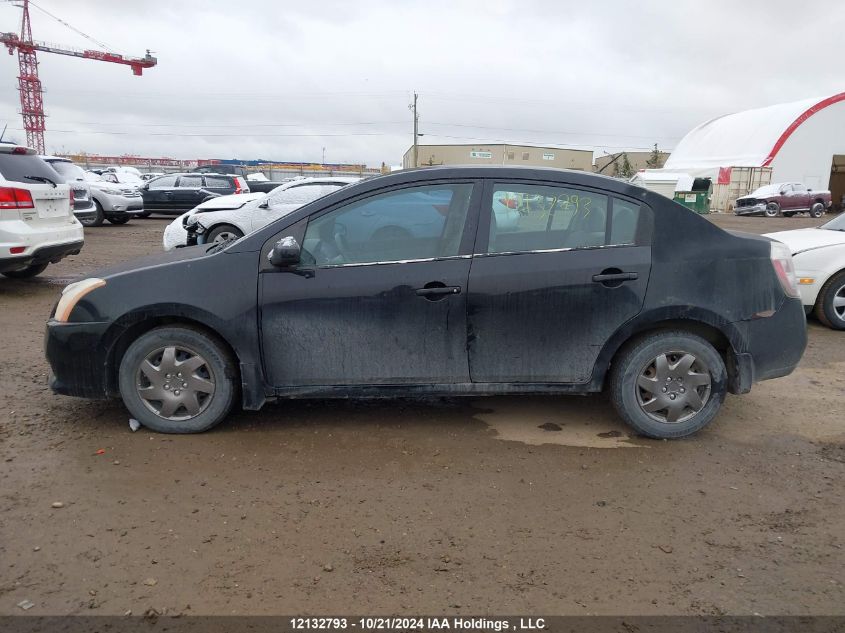 2010 Nissan Sentra 2.0/2.0S/Sr/2.0Sl VIN: 3N1AB6AP6AL626737 Lot: 12132793