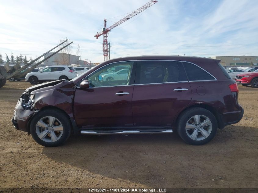 2010 Acura Mdx VIN: 2HNYD2H61AH004240 Lot: 12132821