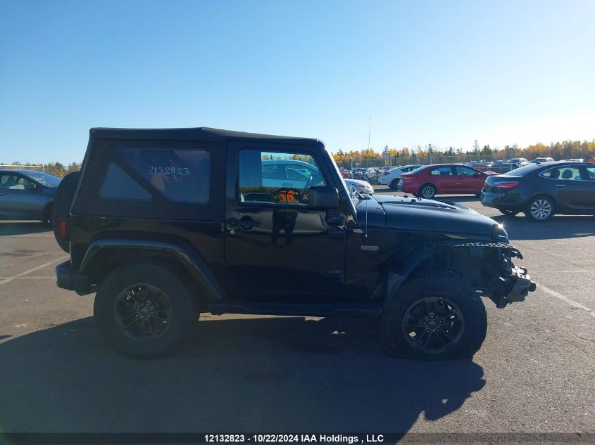 2016 Jeep Wrangler Sahara VIN: 1C4AJWBG2GL297148 Lot: 12132823