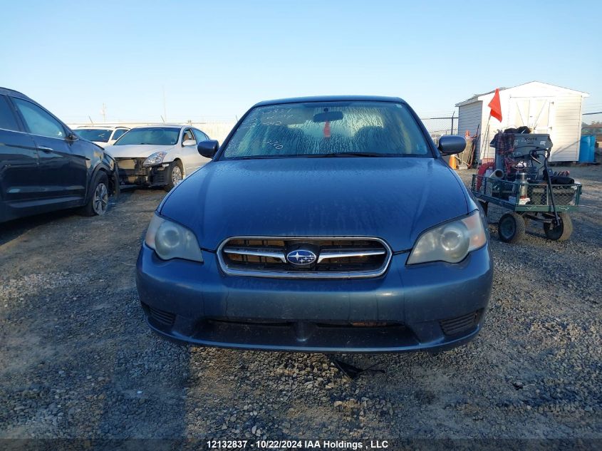 2005 Subaru Legacy VIN: 4S3BL616457221542 Lot: 12132837