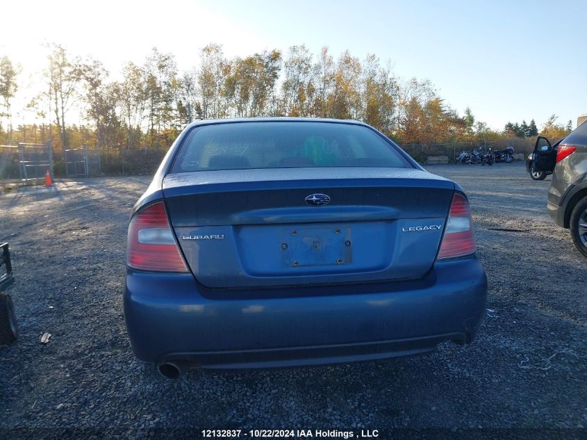 2005 Subaru Legacy VIN: 4S3BL616457221542 Lot: 12132837