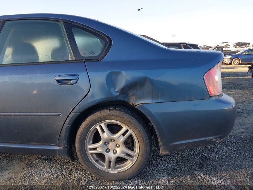 2005 Subaru Legacy VIN: 4S3BL616457221542 Lot: 12132837