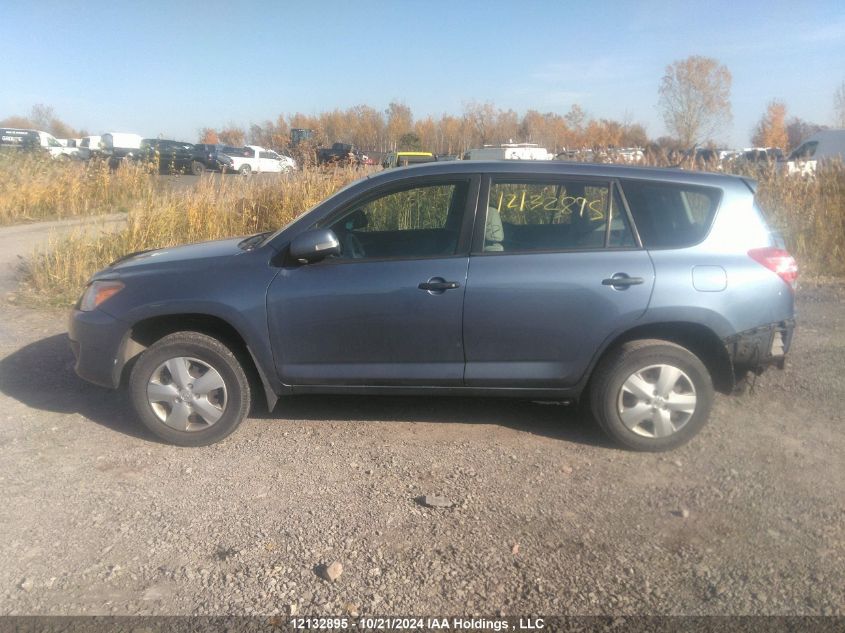 2011 Toyota Rav4 VIN: 2T3ZF4DV0BW061396 Lot: 12132895