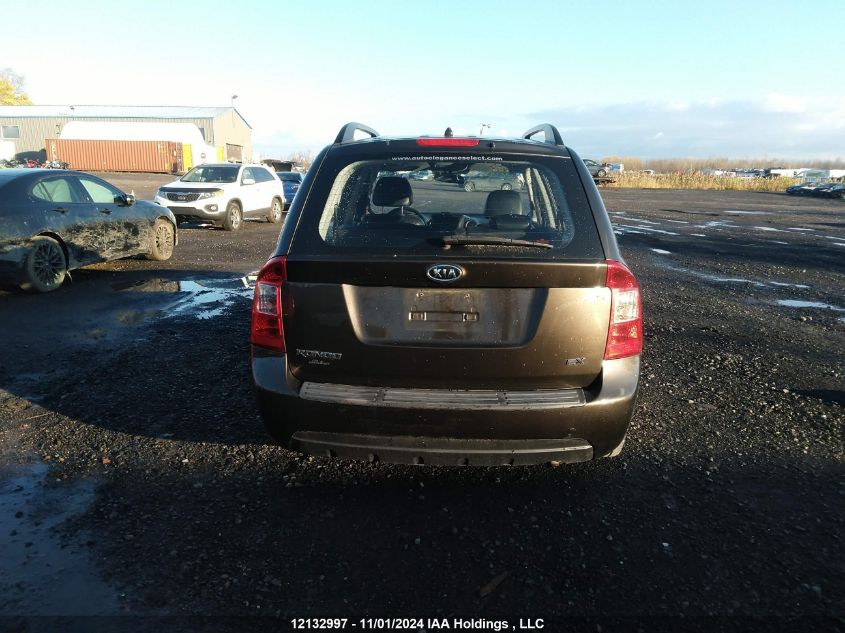 2009 Kia Rondo Lx/Ex VIN: KNAFG528197281572 Lot: 12132997