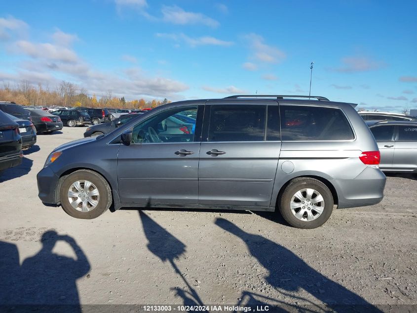 2010 Honda Odyssey VIN: 5FNRL3H56AB507679 Lot: 12133003