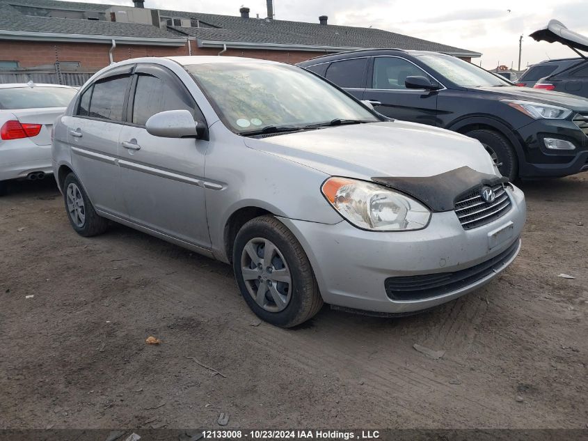 2008 Hyundai Accent VIN: KMHCN45C08U178659 Lot: 12133008