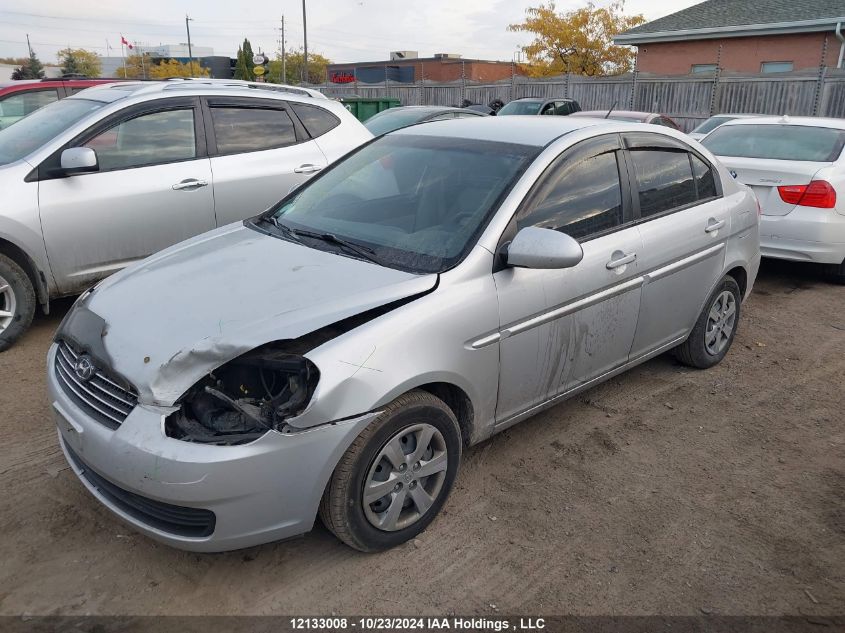 2008 Hyundai Accent VIN: KMHCN45C08U178659 Lot: 12133008