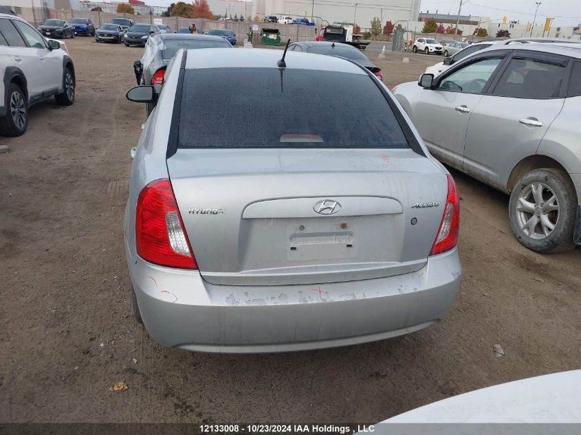 2008 Hyundai Accent VIN: KMHCN45C08U178659 Lot: 12133008