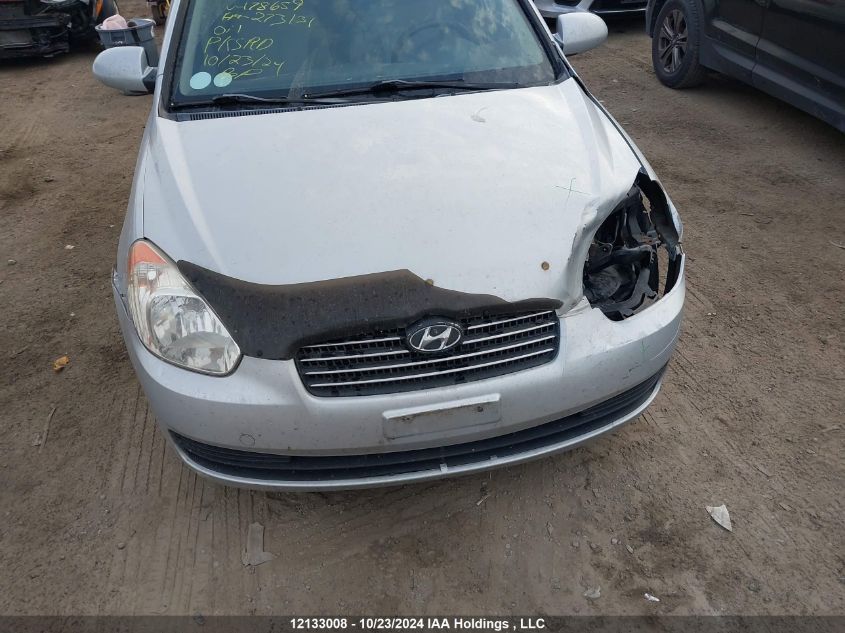 2008 Hyundai Accent VIN: KMHCN45C08U178659 Lot: 12133008