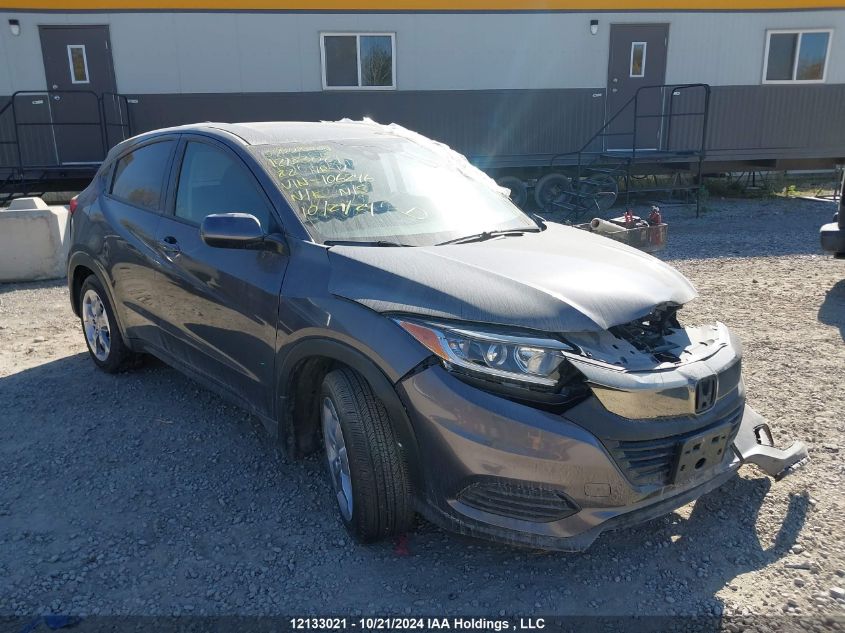 2022 Honda Hr-V VIN: 3CZRU6H37NM106246 Lot: 12133021