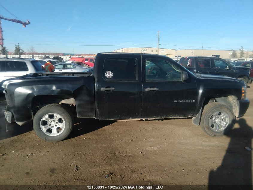 2009 Chevrolet Silverado 1500 VIN: 3GCEK133X9G152534 Lot: 12133031