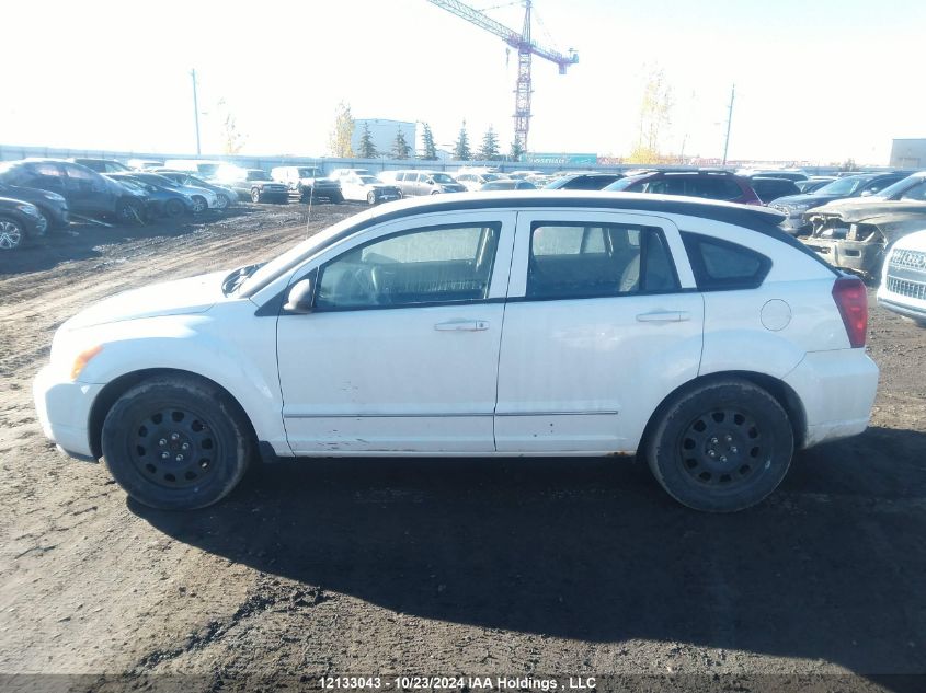 2010 Dodge Caliber Sxt VIN: 1B3CB4HA8AD610493 Lot: 12133043