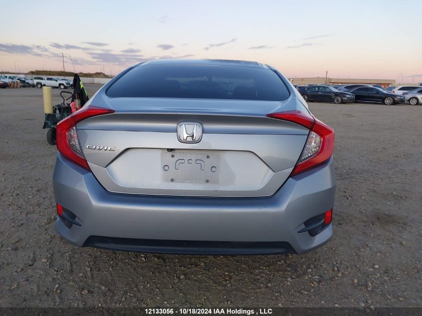 2016 Honda Civic Ex VIN: 2HGFC2F70GH039194 Lot: 12133056