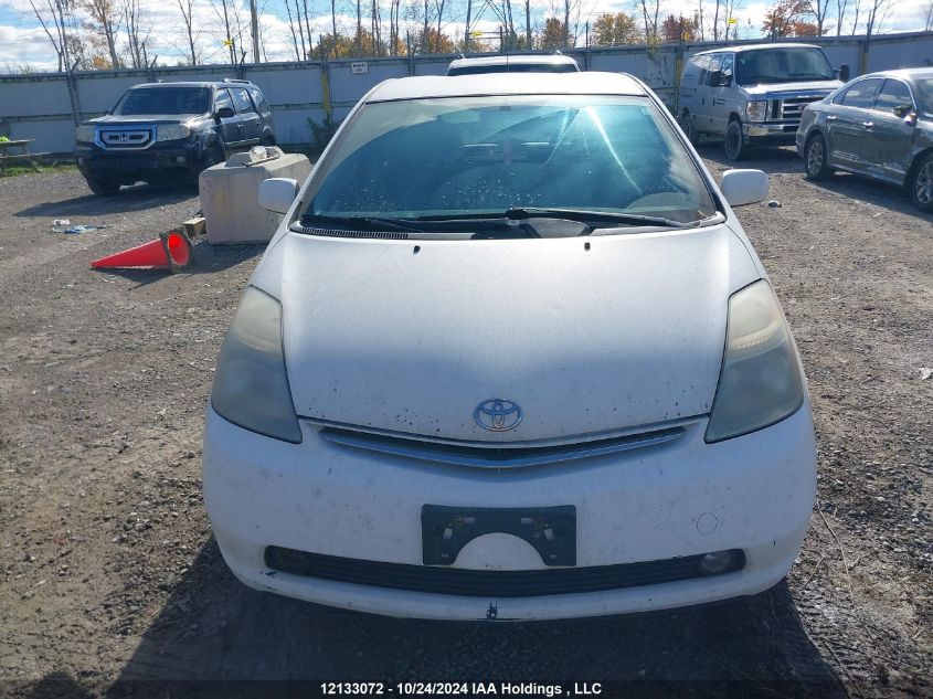 2008 Toyota Prius VIN: JTDKB20U483325472 Lot: 12133072