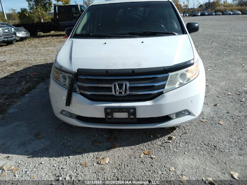 2011 Honda Odyssey VIN: 5FNRL5H95BB503123 Lot: 12133085