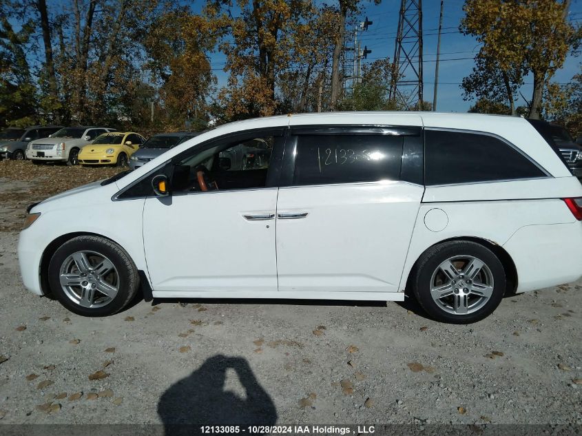 2011 Honda Odyssey VIN: 5FNRL5H95BB503123 Lot: 12133085