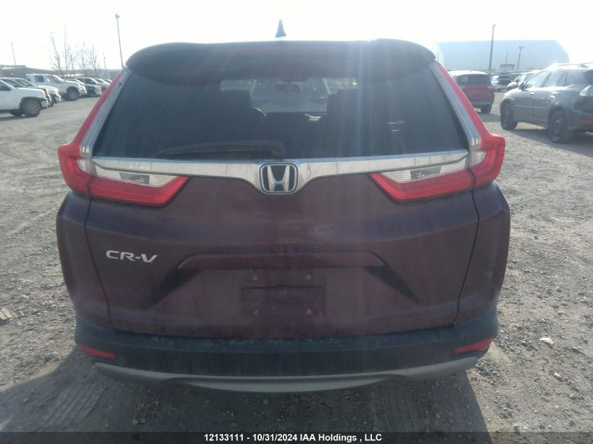 2018 Honda Cr-V Ex VIN: 7FARW1H52JE011651 Lot: 12133111