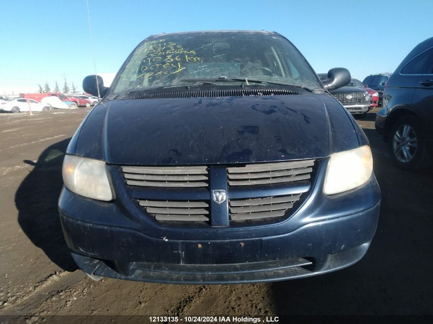 2005 Dodge Grand Caravan VIN: 1D4GP24RX5B308905 Lot: 12133135