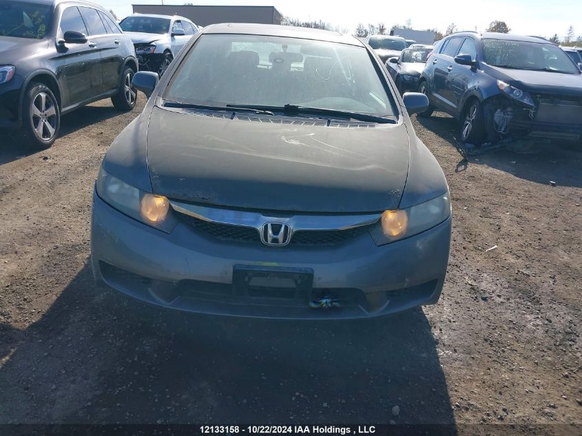 2010 Honda Civic Sdn VIN: 2HGFA1F05AH001244 Lot: 12133158