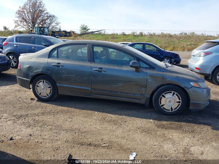 2010 Honda Civic Sdn VIN: 2HGFA1F05AH001244 Lot: 12133158