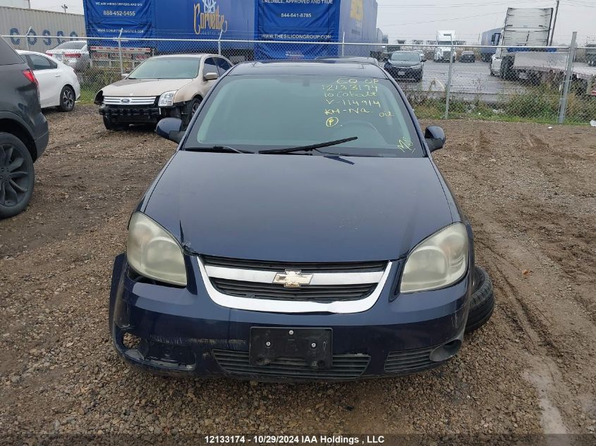 2010 Chevrolet Cobalt VIN: 1G1AF5F56A7114914 Lot: 12133174