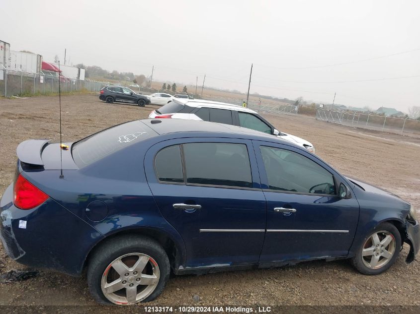 2010 Chevrolet Cobalt VIN: 1G1AF5F56A7114914 Lot: 12133174