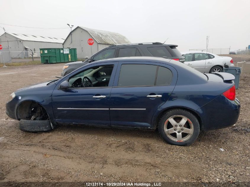 2010 Chevrolet Cobalt VIN: 1G1AF5F56A7114914 Lot: 12133174