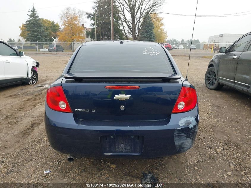 2010 Chevrolet Cobalt VIN: 1G1AF5F56A7114914 Lot: 12133174