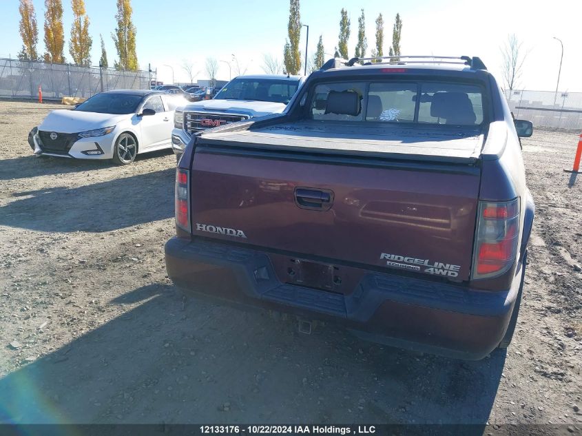 2014 Honda Ridgeline VIN: 5FPYK1F56EB501917 Lot: 12133176