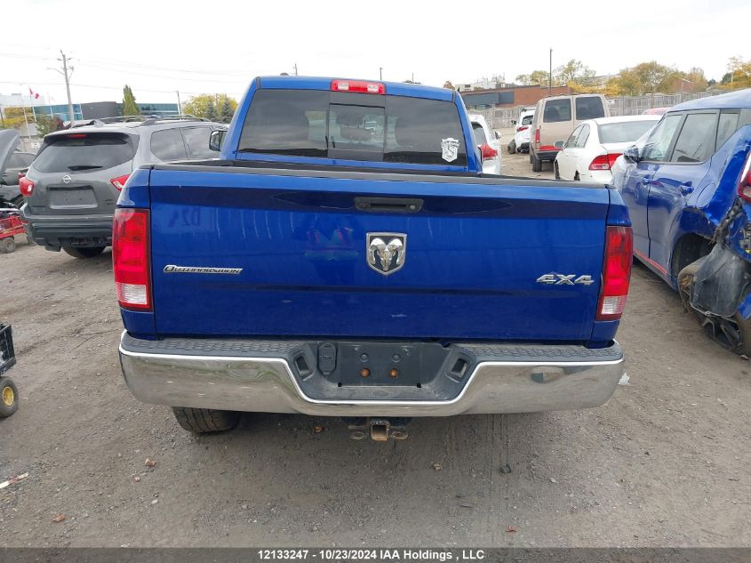 2015 Ram 1500 Slt VIN: 1C6RR7GM5FS713009 Lot: 12133247