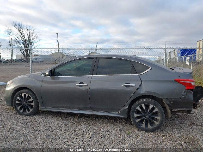 2016 Nissan Sentra VIN: 3N1AB7AP5GL647979 Lot: 12133258