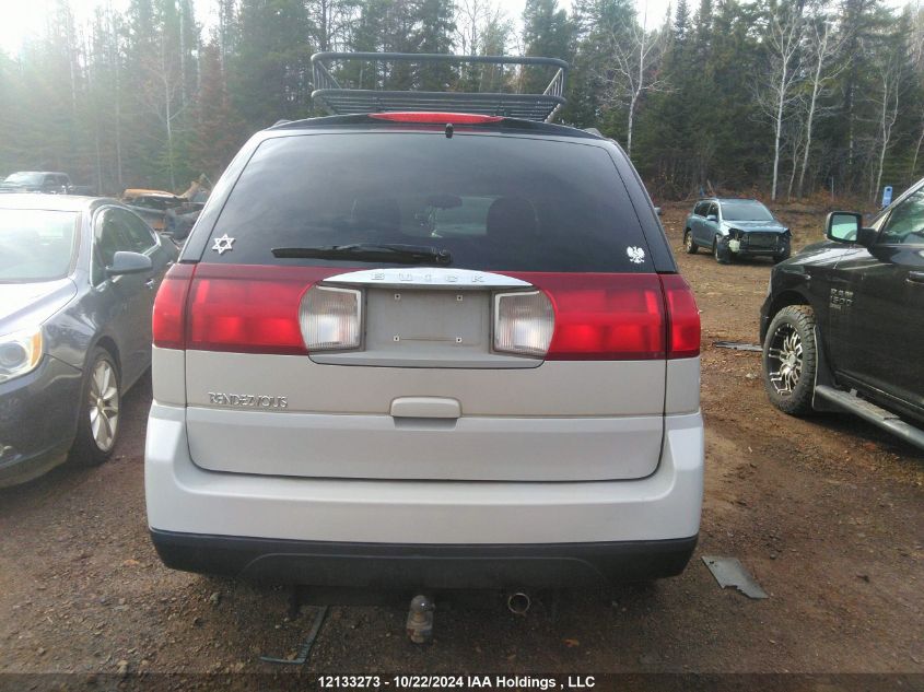 2007 Buick Rendezvous VIN: 3G5DA03L17S524806 Lot: 12133273