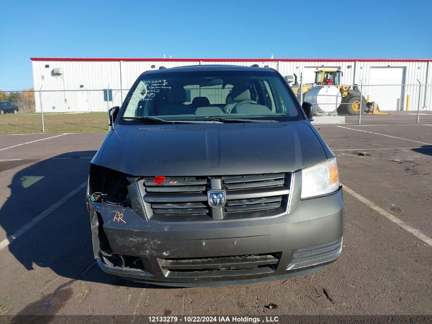 2010 Dodge Grand Caravan Se VIN: 2D4RN4DE4AR426712 Lot: 12133279