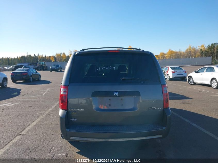 2010 Dodge Grand Caravan Se VIN: 2D4RN4DE4AR426712 Lot: 12133279