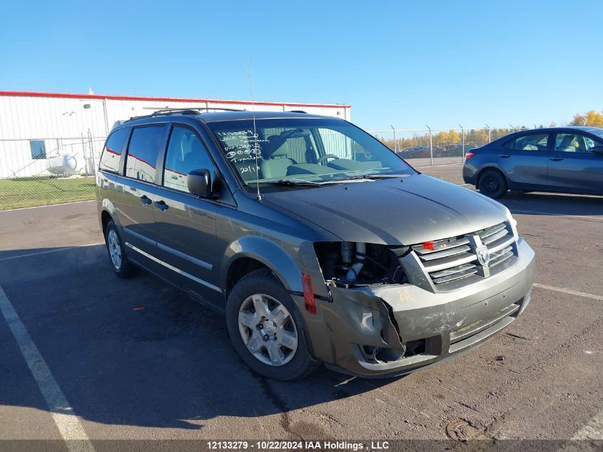 2010 Dodge Grand Caravan Se VIN: 2D4RN4DE4AR426712 Lot: 12133279