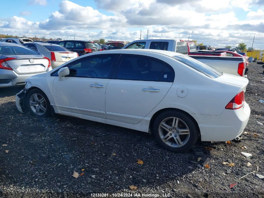 2009 Acura Csx VIN: 2HHFD56519H200390 Lot: 12133281