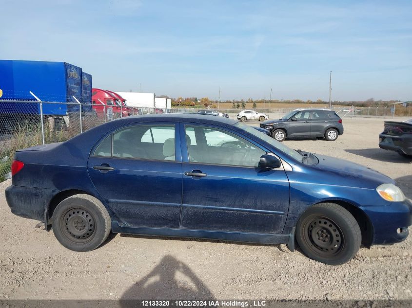 2005 Toyota Corolla Ce/Le/S VIN: 2T1BR32E35C889561 Lot: 12133320