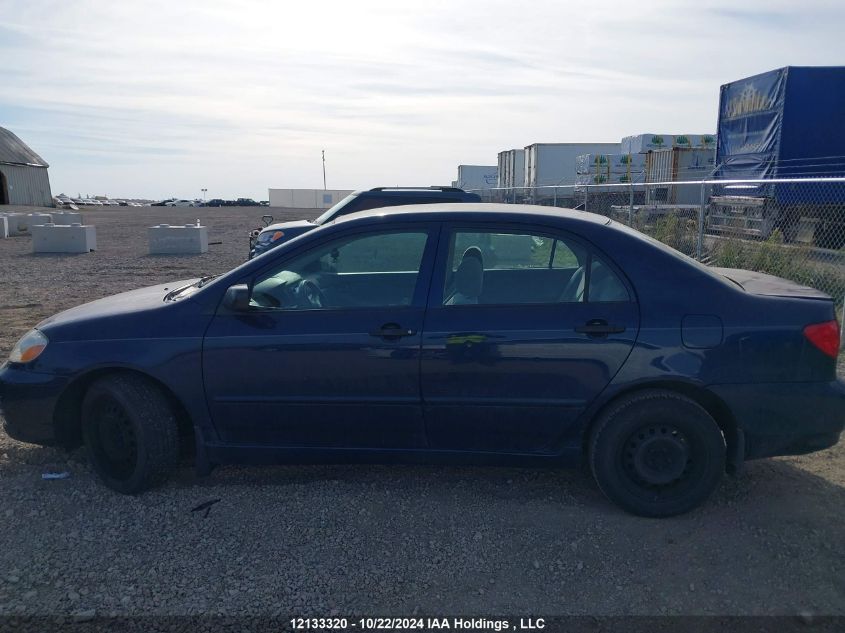 2005 Toyota Corolla Ce/Le/S VIN: 2T1BR32E35C889561 Lot: 12133320