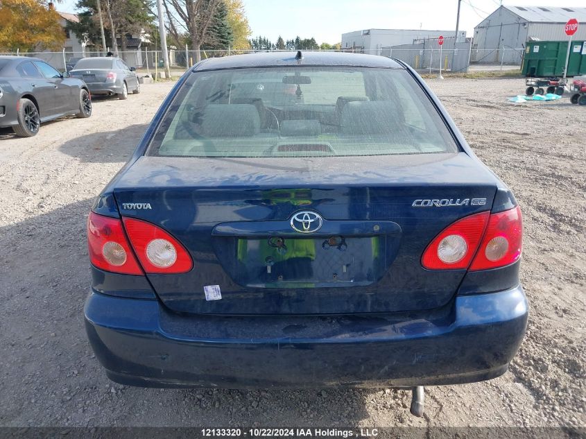 2005 Toyota Corolla Ce/Le/S VIN: 2T1BR32E35C889561 Lot: 12133320