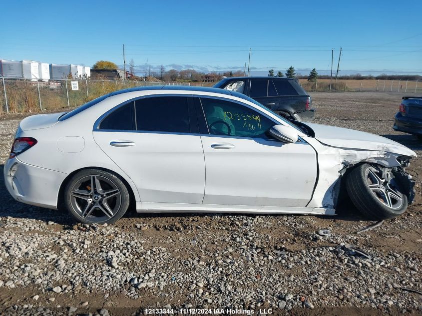 2020 Mercedes-Benz C-Class VIN: 55SWF8EB4LU330214 Lot: 12133344