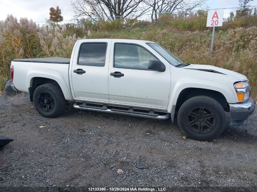 2007 GMC Canyon VIN: 1GTDS13E978219673 Lot: 12133390