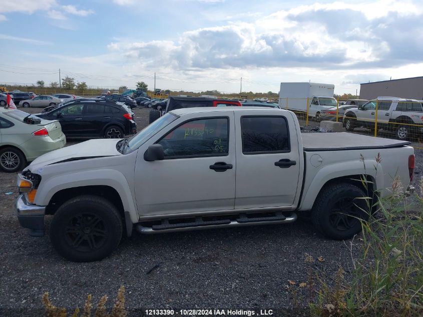 2007 GMC Canyon VIN: 1GTDS13E978219673 Lot: 12133390