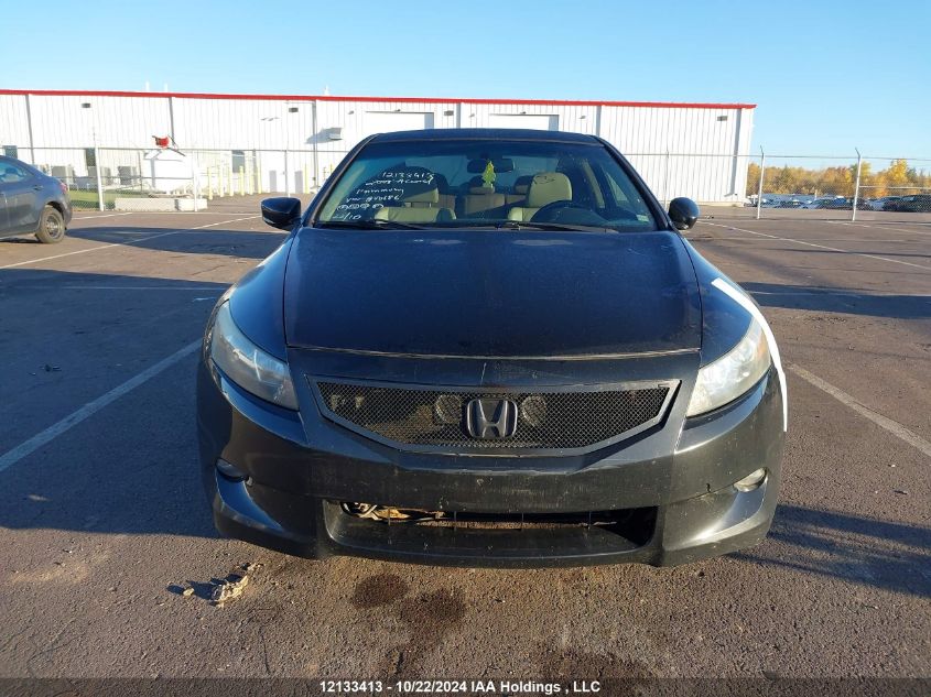 2008 Honda Accord Cpe VIN: 1HGCS22888A800686 Lot: 12133413