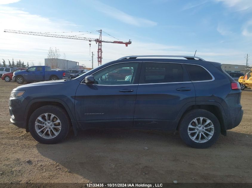 2020 Jeep Cherokee Latitude VIN: 1C4PJMCX9LD571981 Lot: 12133435