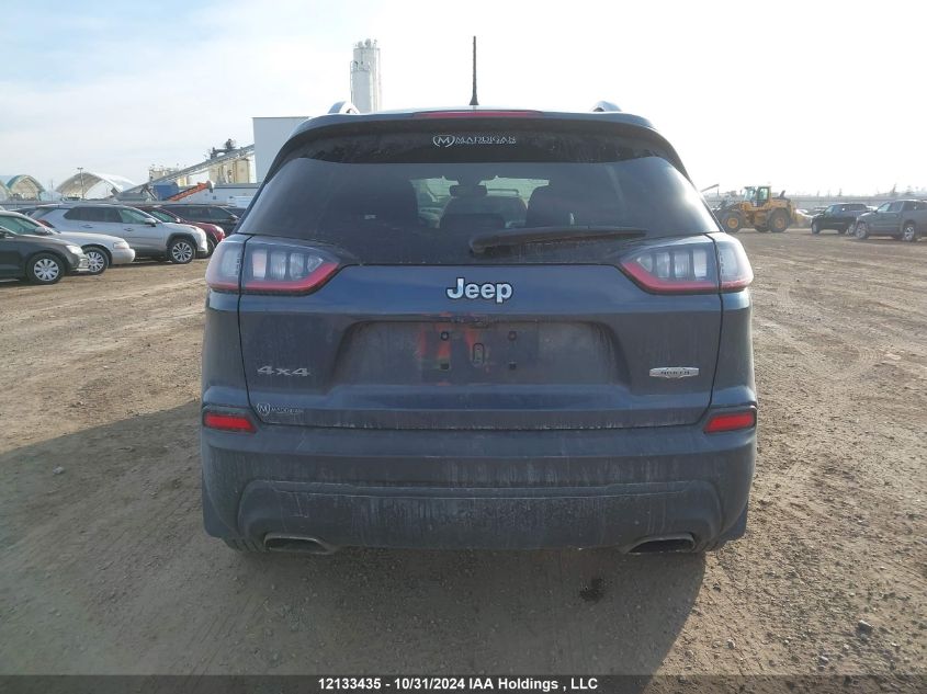 2020 Jeep Cherokee Latitude VIN: 1C4PJMCX9LD571981 Lot: 12133435