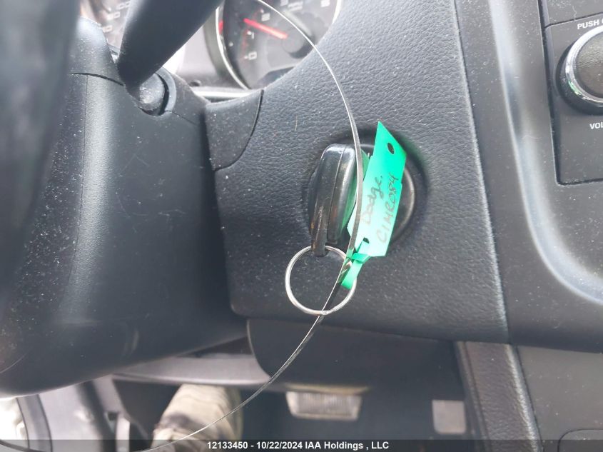 2011 Dodge Avenger Sxt VIN: 1B3BD1FBXBN526042 Lot: 12133450