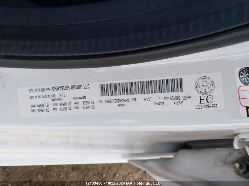 2011 Dodge Avenger Sxt VIN: 1B3BD1FBXBN526042 Lot: 12133450