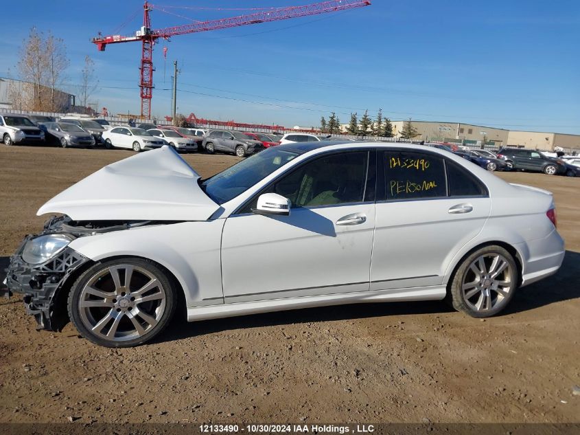 2013 Mercedes-Benz 350 VIN: WDDGF8JBXDA862997 Lot: 12133490