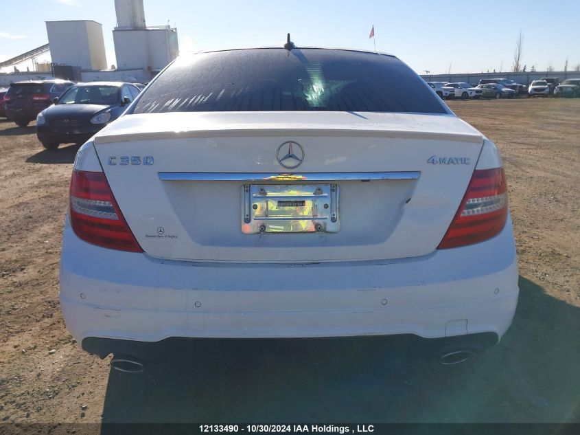 2013 Mercedes-Benz 350 VIN: WDDGF8JBXDA862997 Lot: 12133490